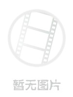 关中刀客之黑脊背